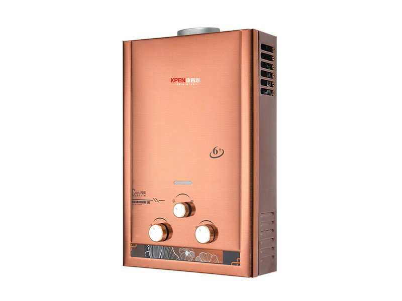康普恩燃气热水器KPN-505